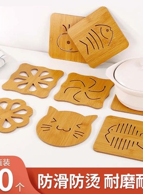 家用隔热垫套装餐桌防烫垫防热垫餐垫子大号锅垫碗垫盘垫杯垫桌面