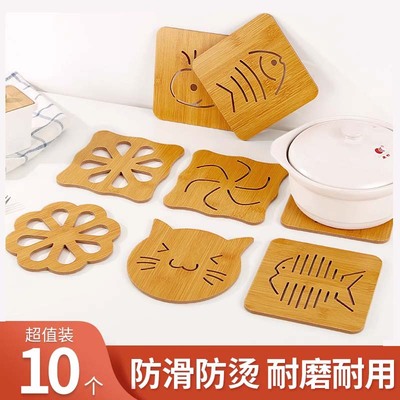 【全网热销100w+】家用隔热垫