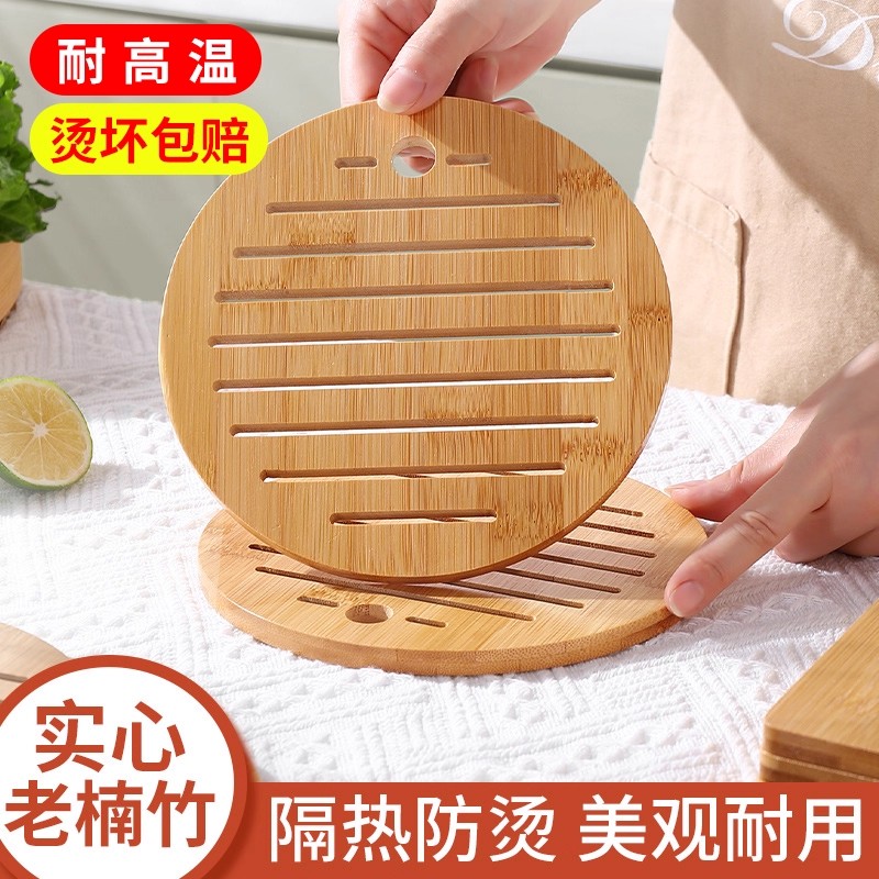 隔热垫家用竹加厚防烫耐高温