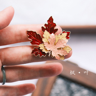 枫叶别针款胸针花礼物女个性小众精致徽章西装复古设计雏菊花朵