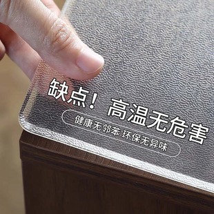 免洗防油防水防烫透明软玻璃餐桌垫pvc桌布茶几桌子桌面保护桌垫
