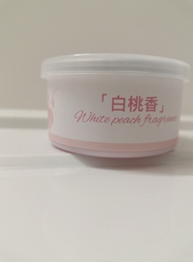 白桃芳香柠檬芳香等多品牌多香味固体清香剂新旧包装随机