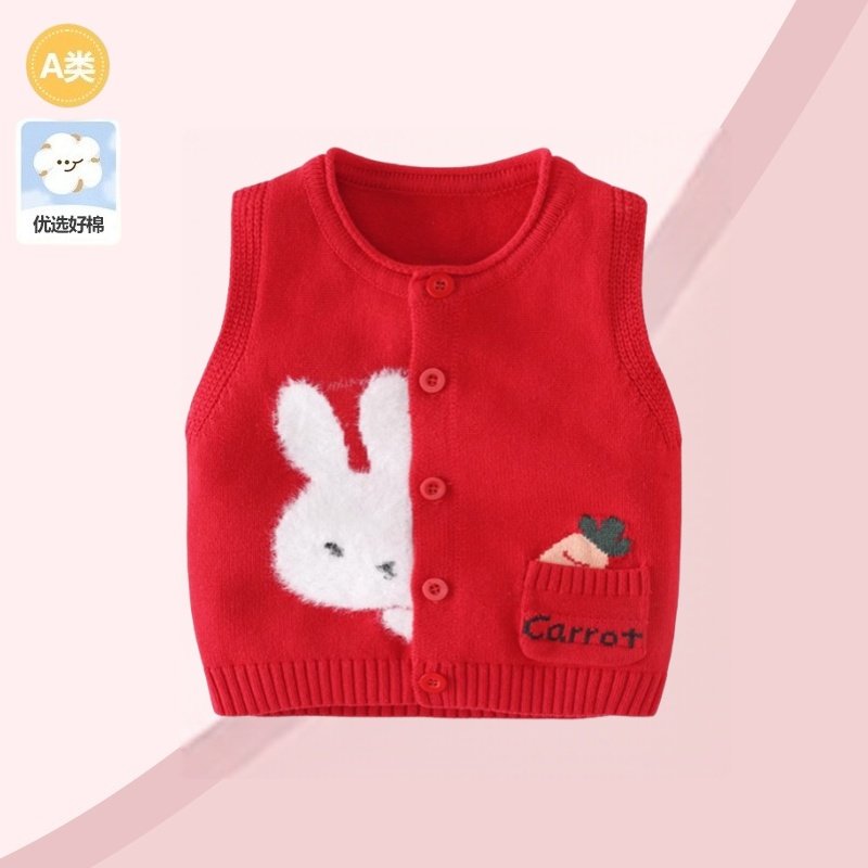 儿童毛衣马甲秋冬新婴儿背心女宝宝外穿马夹宝宝针织衫洋气坎肩,童装/婴儿装/亲子装,毛衣/针织衫,淘宝优惠券,粉丝福利购,淘宝优惠卷