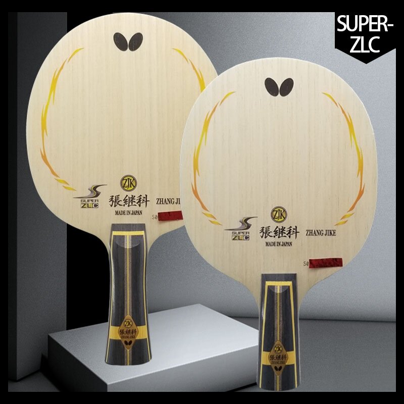 【超星】蝴蝶 超级张继科ZHANGJIKE-SUPER ZLC张继科23580/36541