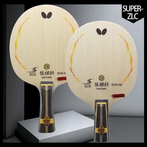 【超星】蝴蝶 超级张继科ZHANGJIKE-SUPER ZLC张继科23580/36541