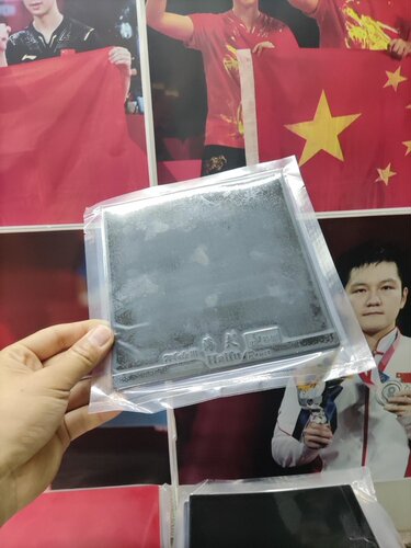 超星乒乓 海夫蓝鲸3乒乓球胶皮蓝鲸3 白鲨三代反胶 超狂飙 粘性