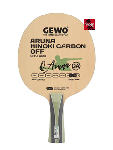 GEWO捷沃阿鲁纳乒乓球拍专业底板5+2碳纤维球板阿鲁纳同款签名板