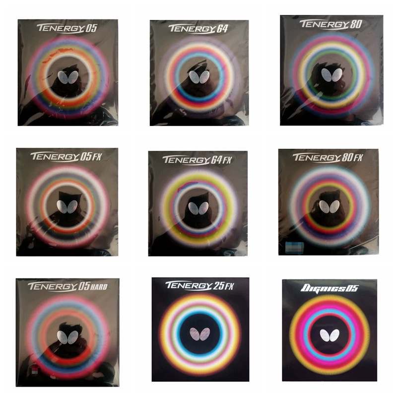 超星正品蝴蝶T05/T19/D05/T64/D64/T80/D80/D09C反胶粘性内能套