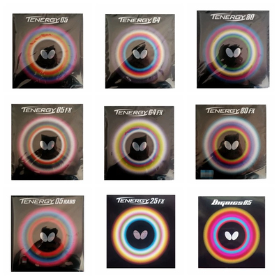 超星正品蝴蝶T05/T19/D05/T64/D64/T80/D80/D09C反胶粘性内能套