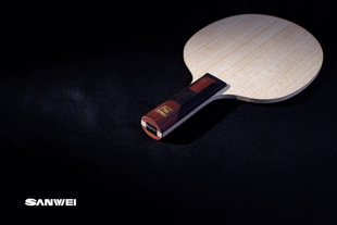 【超星乒乓】新款SANWEI三维超级75外置碳素专业乒乓底板弧圈快攻