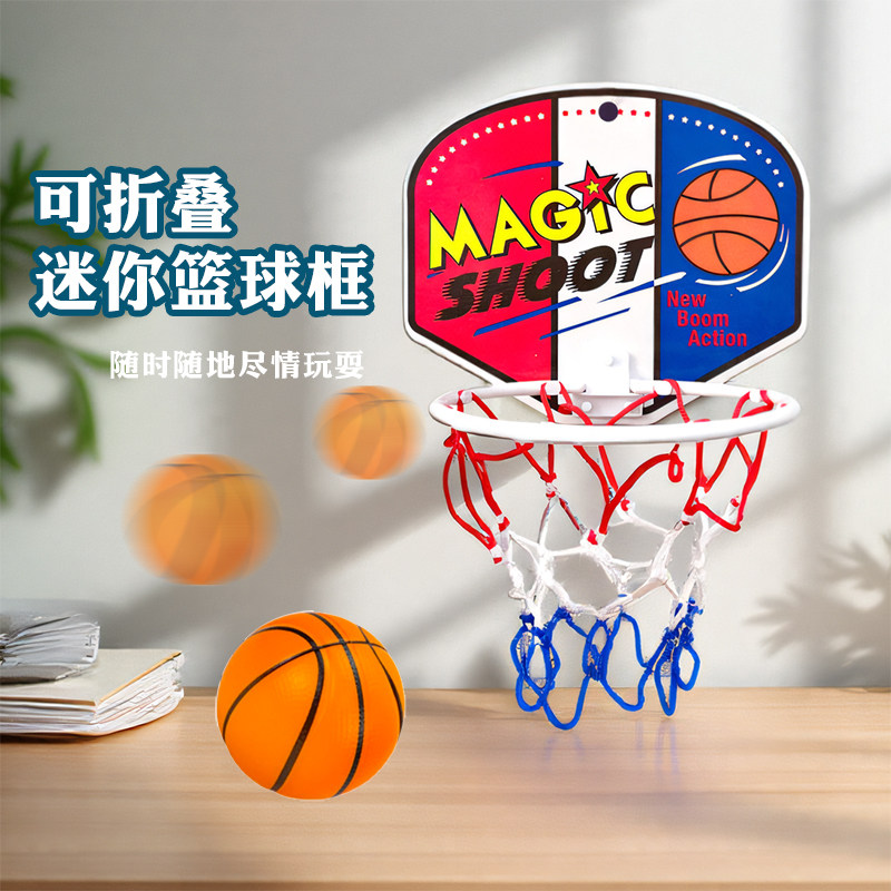 免打孔篮球投篮框壁挂式图片