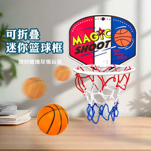 免打孔篮球投篮框壁挂式