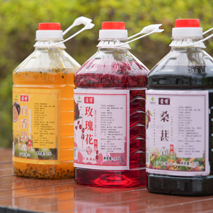 玫瑰醋桑葚醋百香果醋饮品广西梧州蒙山蒙博食品果汁植物饮料2.5L