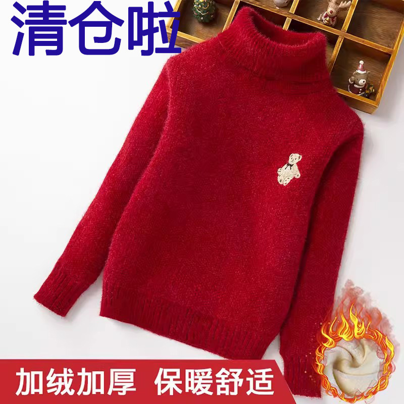 女童水貂绒毛衣儿童高领加绒加厚针织衫小女孩套头洋气羊毛衫秋冬