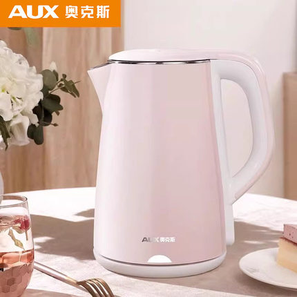 奥克斯电热水壶恒温家用烧水壶自动保温一体24小时宿舍小型不锈钢