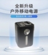 100W户外电源房车启动电源110V220V便携户外电源家用储能移动电源