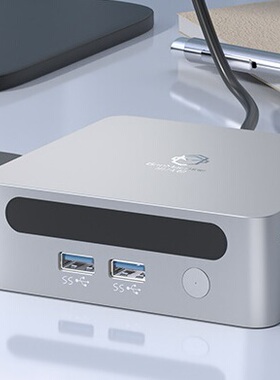 MINI主机GenMachine R5-4500U低功耗金属静音游戏公电脑迷你电脑