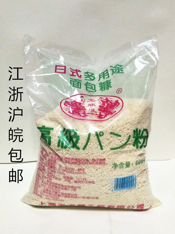 600_800竖版 竖屏