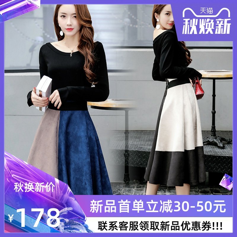 2020新款套装件套连衣裙宽吊带樱桃袖小腿仙女裙中学生欧式复古风