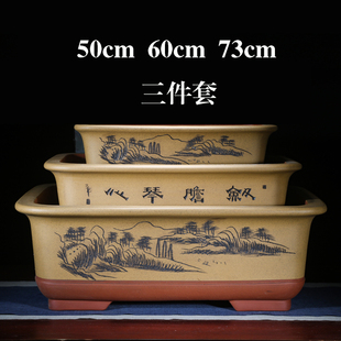 大号树桩有孔马槽花盆 超大长方形紫砂花盆家用花卉盆栽盆景盆特价