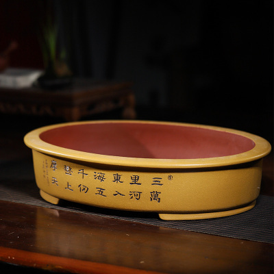 椭圆形有无孔中国风紫砂厂家促销