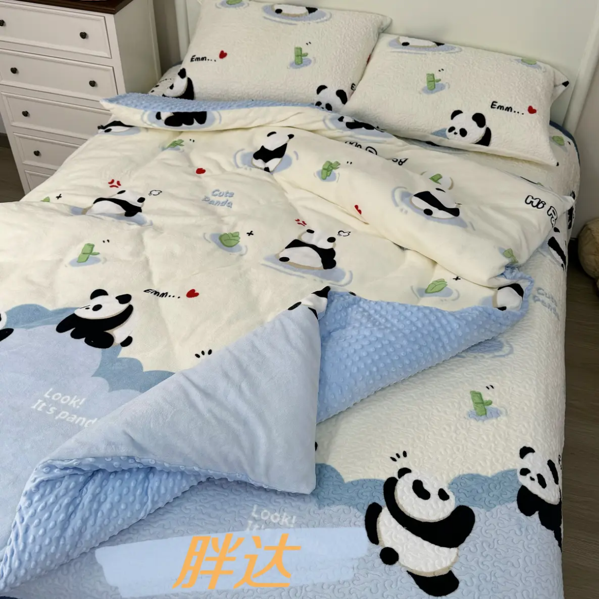 新款牛奶绒反面豆豆绒双面绒毛被罩单件加厚保暖可搭配床盖单双人