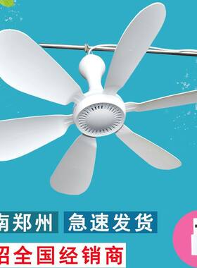 usb寝室工地宿舍吊扇usb小风扇