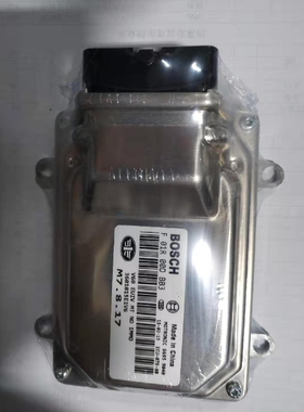 ECU电路板 一汽汽车发动机电脑板 主板 F01R00DBB3 3601015E1V6