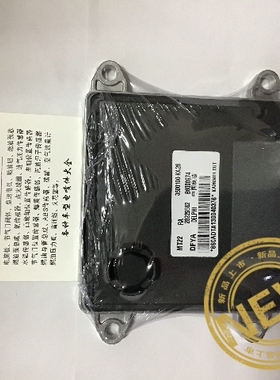 东风小康汽车发动机电脑板 3600100-KA26/28229562/B6000974全新