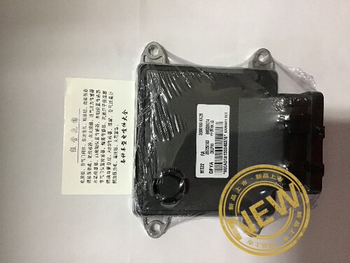 东风小康汽车发动机电脑板 3600100-KA26/28229562/B6000974全新