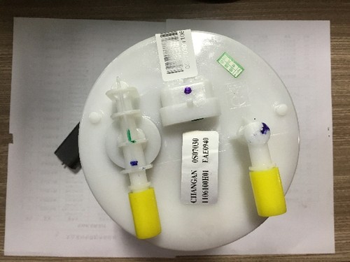 适用于长安悦翔 长安CX30 汽油泵总成 燃油泵总成  原装纯新