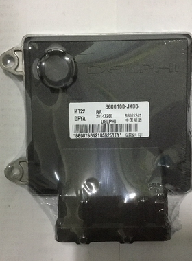 电路板 东风小康发动机电脑板 B6001241/28147280/3600100-KJ03