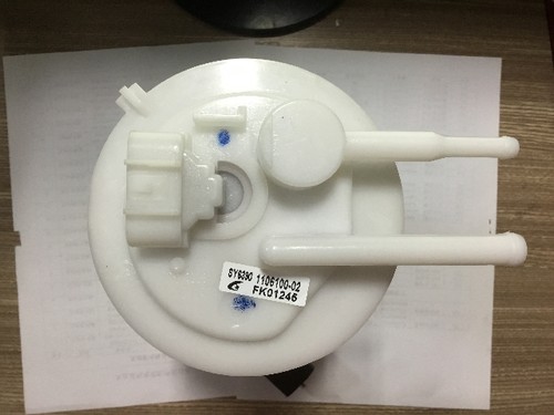 金杯海星带阀 金杯海星不带阀 燃油泵总成 原装纯新 装车配套