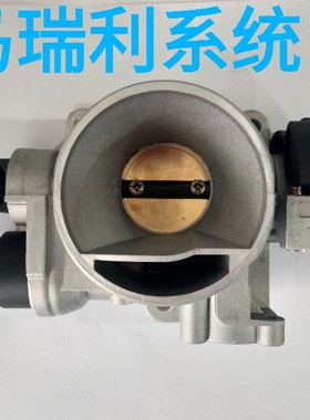 奇瑞QQ0.8L QQ308/QQ311 节气门 372 节气门  QQ3 节流阀
