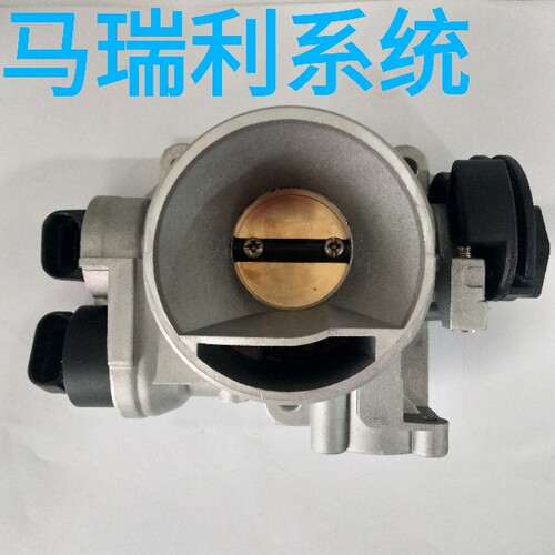 奇瑞QQ0.8L QQ308/QQ311 节气门 372 节气门  QQ3 节流阀