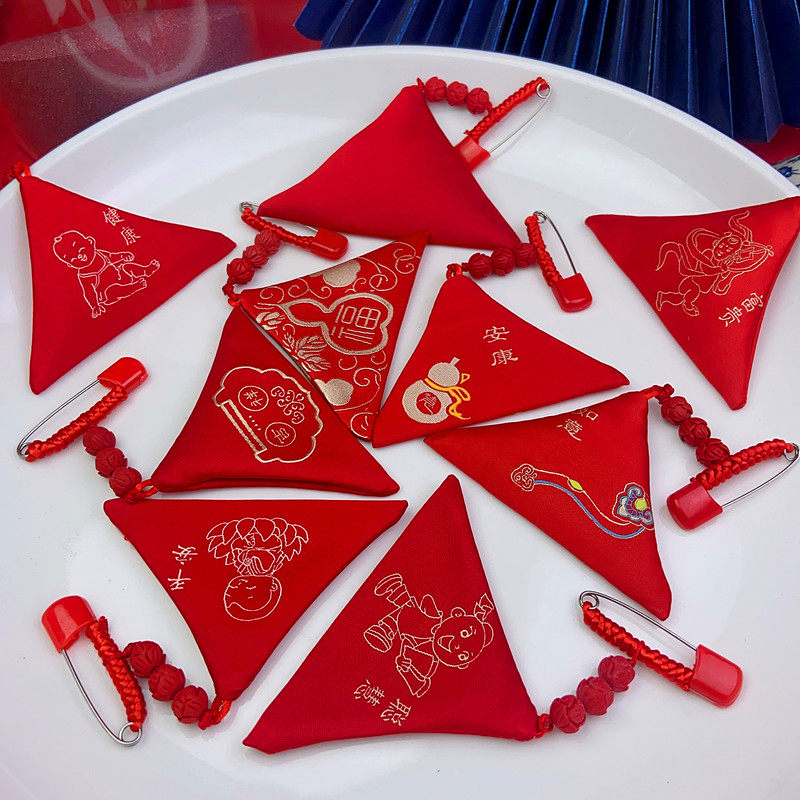 三角福袋随身袋子婴幼儿老爷空袋装平安符袋包宝宝胎毛胎发别针式,饰品/流行首饰/时尚饰品新,首饰袋,淘宝优惠券,粉丝福利购,淘宝优惠卷