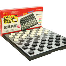 国际跳棋64格100格磁性棋子视频教程儿童学生比赛用磁力西洋跳棋