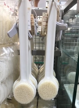 日式盒装良品洗澡刷子 mui长柄软毛沐浴刷 搓背神器 搓澡巾背刷