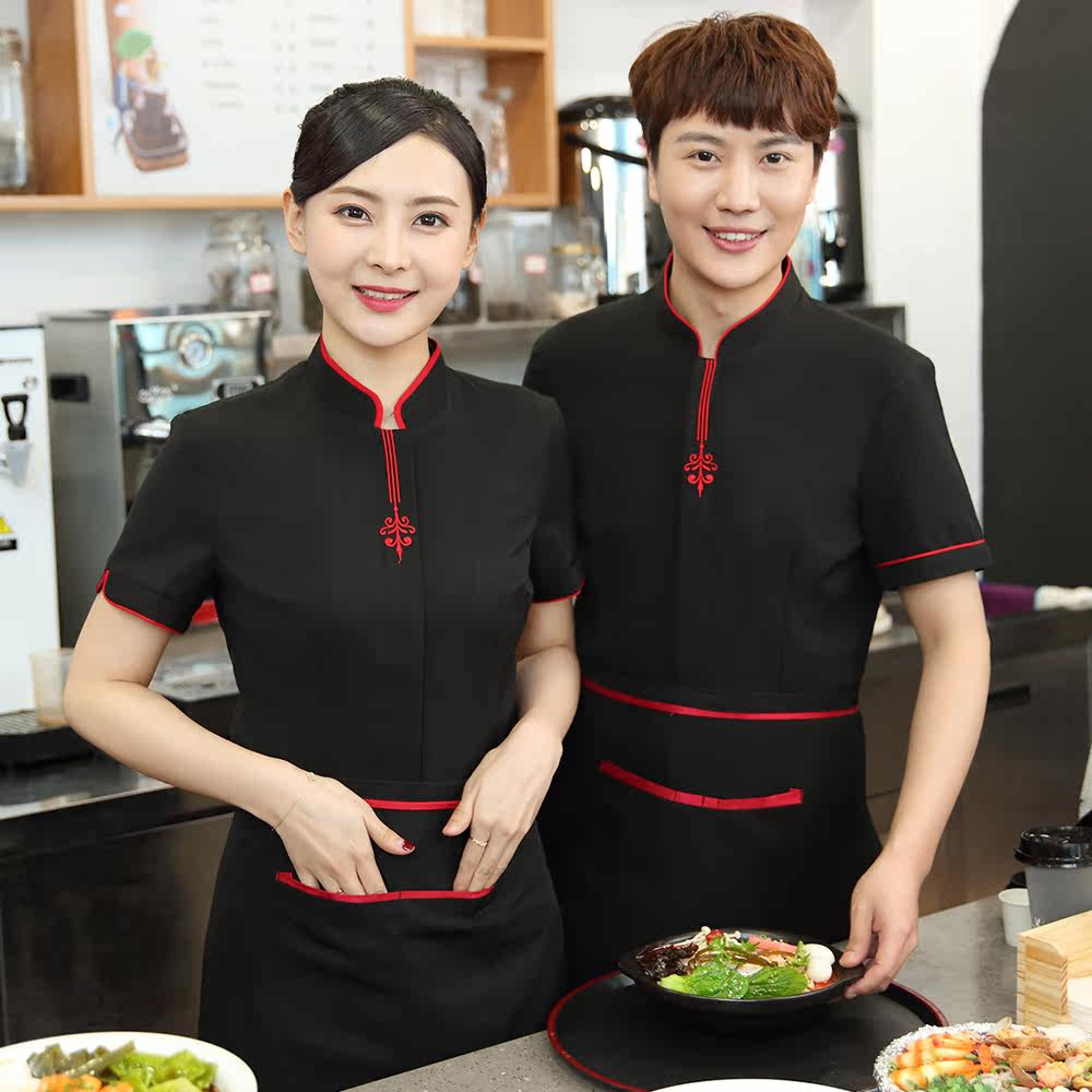 酒店工作服夏装女中式餐饮餐厅服务员短袖火锅店饭店工装制服定制