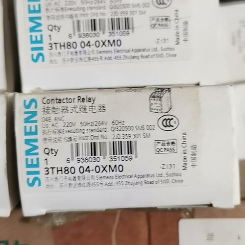 议价接触器式继电器3TH80 04-0XM03TH80 40-0XM03TH80 31-0XM0