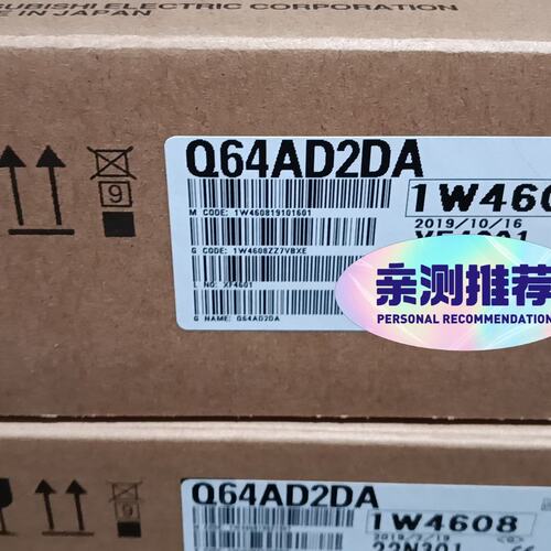 议价模拟量模块Q64AD2DAQ64ADQ64DA