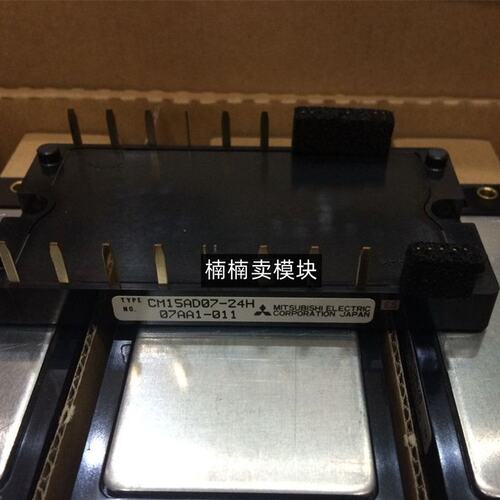 议价功率模块CM15AD07-24HCM15AD12-24HCM15AD17-24H