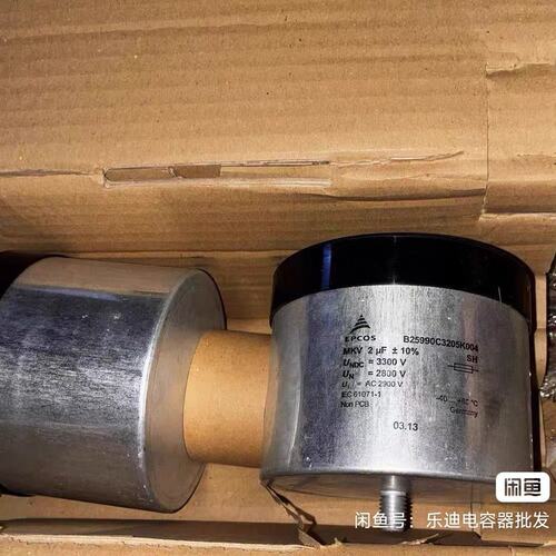 COS薄膜电容器B25990C3205K04B25990-C3205-K04B25990-C3205-K004