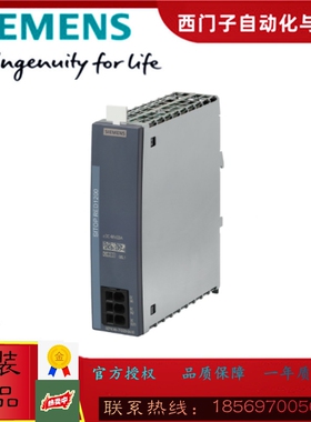 6ES7153-1AA03/2BA10/4AA01/-0XB0西门子ET200M 153接口模块