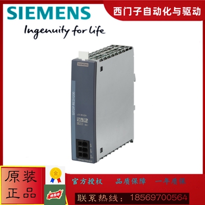 6ES7153-1AA03/2BA10/4AA01/-0XB0西门子ET200M 153接口模块