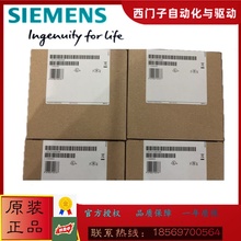 西门子1200系列6ES7215-1AG40-0XB0模块6ES72151AG400XB0正品