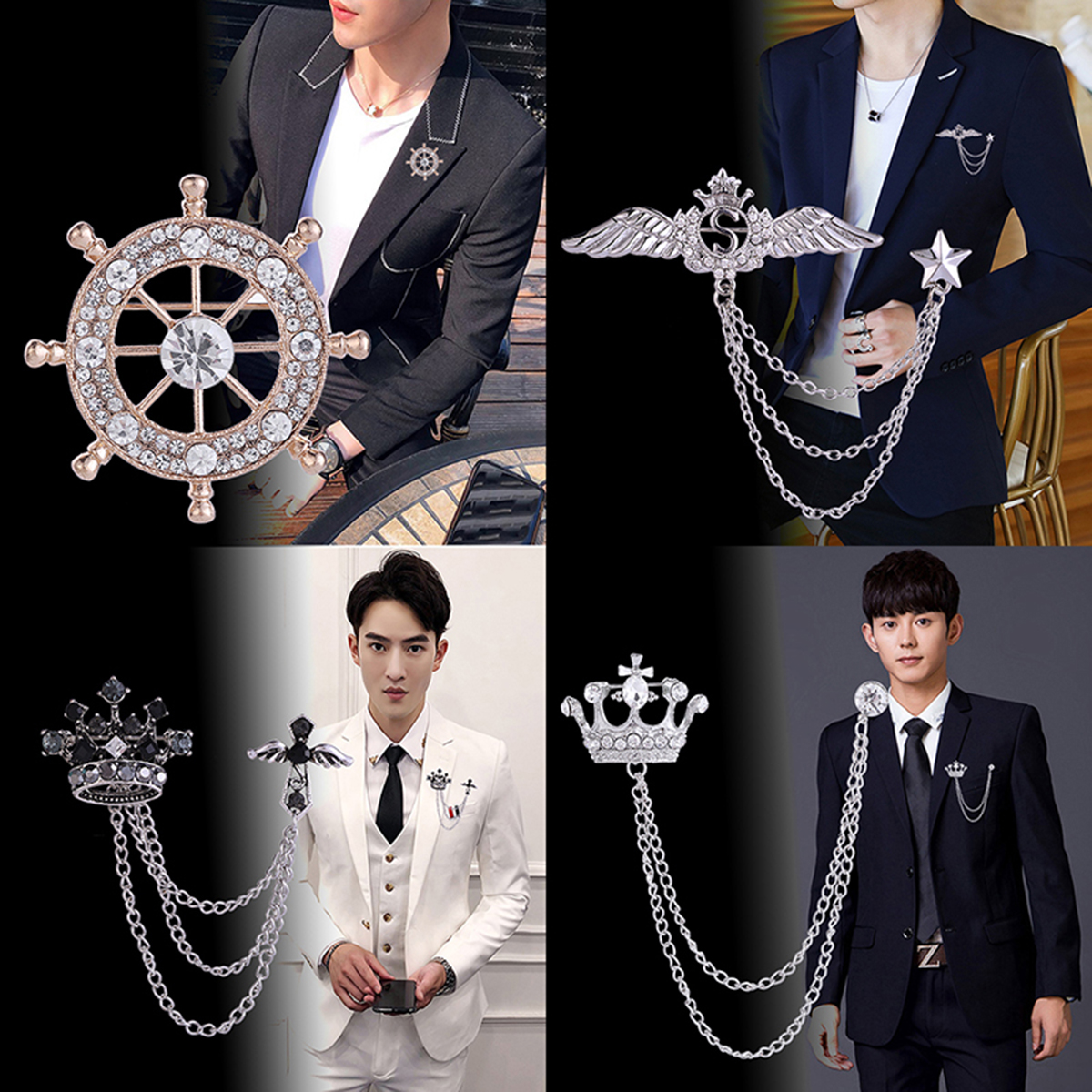 男士流苏款胸针西装胸针皇冠翅膀胸花简约西服领针领扣