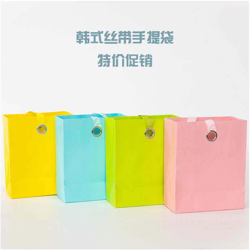 小号韩式丝带礼品袋粉红色黄色蓝色绿色精品迷你首饰纸袋纯色