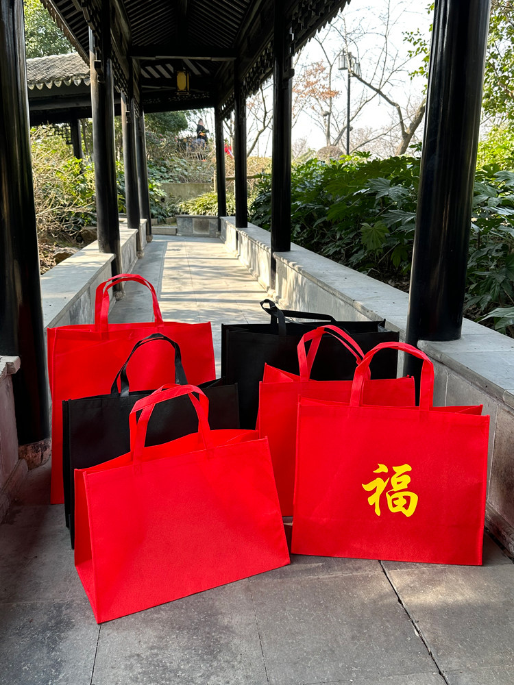 黑色红色加大号无纺布袋60*50可婚纱特大号加宽大号环保袋子