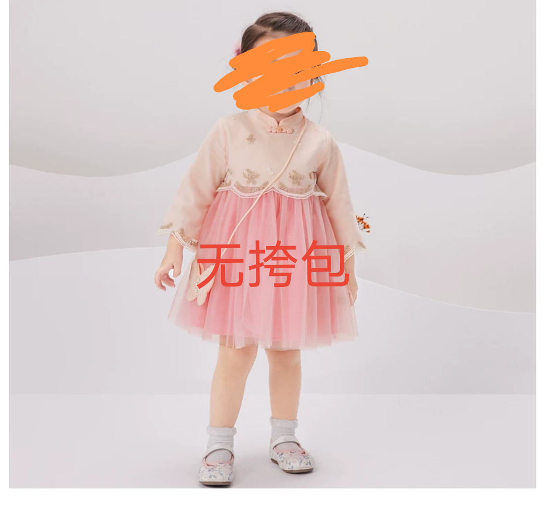 女童纱裙公主裙甜美春秋图片